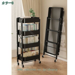 �܂肽���� ���b�V�� ���S�� 4�i �܂��� ���肽���� �g���[���[���S�� �L�b�`�����S�� �}���`���S�� �k�� ���b�N �I �y�� ���[���S�� ���e�����S�� ���[�J�[�g �L���X�^�[�t�����S�� ���[