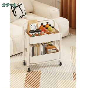 1000~OFFN[| S LX^[t [S ܂肽 Lb`S 2i [J[g  X  Vv rO 䏊  Q [ [ Lb`