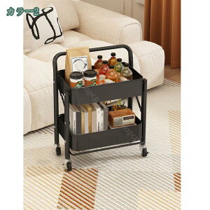 S LX^[t [S ܂肽 Lb`S 2i [J[g  X  Vv rO 䏊  Q [ [ Lb`S ܂ 