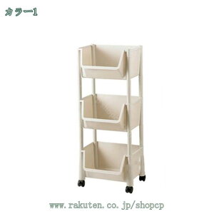 {I X @\S }KWbN ގ[ ޒI t@CS LX^[t ȏ ړ [bN {bN e fXN ގ[ Ԏ[ X ȃXy[X g