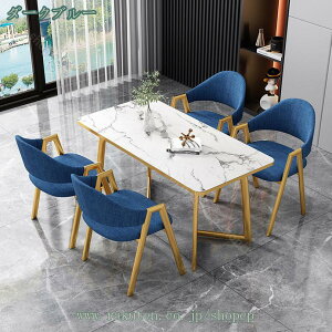 2000~OFFN[| Vvȉڌe[uƈ֎qZbg 4lpce[u e[u 1_ `FA 4r _ `̃e[ȗgݍ킹 Vv 4l|`̃_CjOe[u