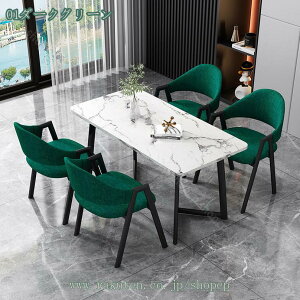 2000�~OFF�N�[�|�� �V���v���ȉ��ڌ��e�[�u���ƈ֎q�Z�b�g 4�l�p��c�e�[�u�� �e�[�u�� 1�_ �`�F�A 4�r ���_�� �����`�̃e�[�u���̑g�ݍ��킹 �V���v�� 4�l�|�������`�̃_�C�j���O�e�[�u��