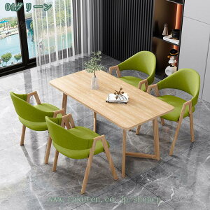 2000~OFFN[| Vvȉڌe[uƈ֎qZbg 4lpce[u e[u 1_ `FA 4r _ `̃e[ȗgݍ킹 Vv 4l|`̃_CjOe[u