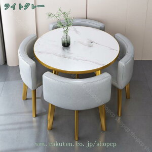 ce[uƈ֎q cpe[u 4l|ce[u Xy[Xߖ _CjOe[uZbg4lp _CjOZbg֎q ۃ_CjOe[uƈ֎qZbg ke[u