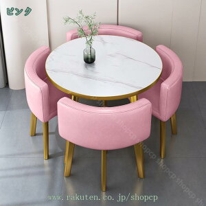 ce[uƈ֎q cpe[u 4l|ce[u Xy[Xߖ _CjOe[uZbg4lp _CjOZbg֎q ۃ_CjOe[uƈ֎qZbg ke[u