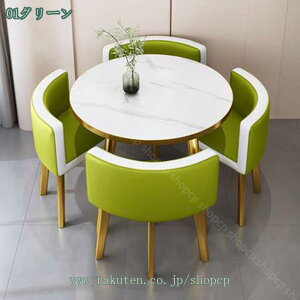 2000~OFFN[| ce[uƈ֎q cpe[u 4l|ce[u Xy[Xߖ _CjOe[uZbg4lp _CjOZbg֎q ۃ_CjOe[uƈ֎qZbg