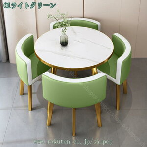 2000~OFFN[| ce[uƈ֎q cpe[u 4l|ce[u Xy[Xߖ _CjOe[uZbg4lp _CjOZbg֎q ۃ_CjOe[uƈ֎qZbg