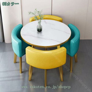 ce[uƈ֎q cpe[u 4l|ce[u Xy[Xߖ _CjOe[uZbg4lp _CjOZbg֎q ۃ_CjOe[uƈ֎qZbg ke[u