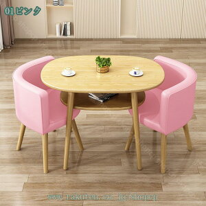 1000~OFFN[| te[uƈ֎q̑gݍ킹 e[uƃ`FAZbg te[uƈ֎q̑gݍ킹e[u Nue[uƈ֎q̃Zbg rWlXc̃R[q[e[u 