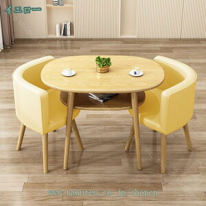 2000~OFFN[| te[uƈ֎q̑gݍ킹 e[uƃ`FAZbg te[uƈ֎q̑gݍ킹e[u Nue[uƈ֎q̃Zbg rWlXc̃R[q[e[u 