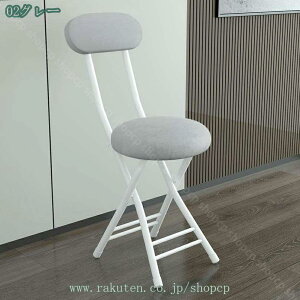 `FA ܂肽݈֎q  Vv k 킢 肽݃`FA X ܂肽݃`FA Vv y ܂݃`FA ȃXy[X ܂݈֎q w RpNg tH[