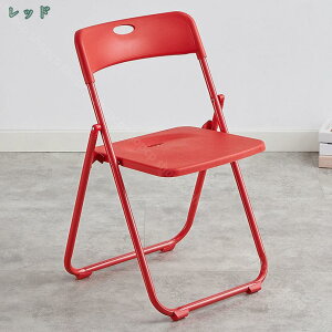 ܂肽݈֎q pCv֎q ܂肽݃`FA ܂ ^ѕ֗ y cp ItBX CX qp RpNg Xc[ _CjO`FA ~[eBO`FA ItBX`FA ܂肽