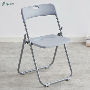 2000�~OFF�N�[�|�� �܂肽���� �֎q �y�� �܂��� �I�t�B�X �p�C�v�֎q �w������ �܂��� �܂肽���݃`�F�A �g���s�v ������� �܂肽���݈֎q ���r���O�`�F�A �~�[�e�B���O�`�F�A ��c�֎q