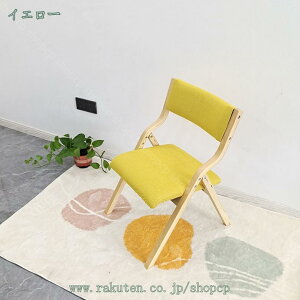 1000~OFFN[| _CjO`FA VR ܂肽 ֎q CX  wꂠ ܂݈֎q [֗ ؐ ȃXy[X H֎q ܂肽݃`FA rO`FA X^CbV