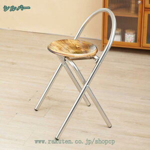 2000~OFFN[| ܂肽݃`FA ܂肽݈֎q RpNg `FA ݑ[N e[N ܂ݎ _CjO`FA[  ܂݈֎q rO  i Be[W y