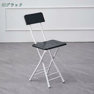 1000~OFFN[| ܂肽݃`FA tH[fBO`FA ܂肽݈֎q ֎q ܂肽݃CX `FA[ X^CbV ܂肽  ܂ CX | ܂݃`FA[ w