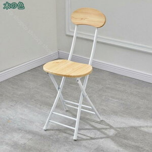 777~OFFN[| ܂肽݃`FA w pCv֎q _CjO`FA ܂肽݈֎q X ۈ֎q ^ y RpNg ȃXy[X [֗ Lb` `FA  Vv