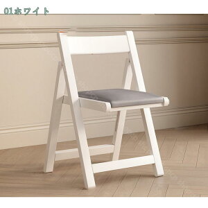 2000~OFFN[| ܂肽݈֎q ؐ y  `FA  tH[fBO`FA ܂肽݃CX X^CbV RpNg`FA w ܂݃`FA[ IVȓVR