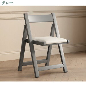 2000~OFFN[| ܂肽݈֎q ؐ y  `FA  tH[fBO`FA ܂肽݃CX X^CbV RpNg`FA w ܂݃`FA[ IVȓVR