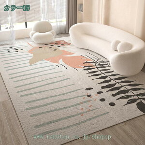 1000~OFFN[| J[ybg O~ O ~ߕt 􂦂 `FA}bg _O ܂݉\ zbgJ[ybg h VM[O ` R L ӂӂ  n g[