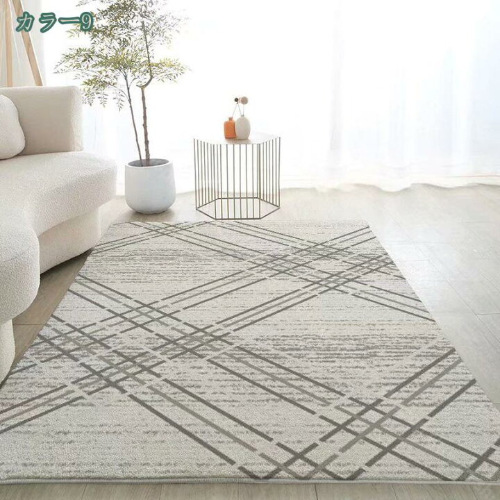 楽天市場】1000円OFFクーポン ラグカーペット 140*200cm 北欧風 幾何学 