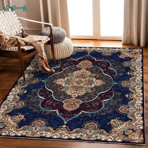 777�~OFF�N�[�|�� �y���V���� ���O�}�b�g����~�ߕt�� ���g�[ �z�b�g�J�[�y�b�g�Ή� �t �� �I�[���V�[�Y�� �J�[�y�b�g ���O �􂦂� �ԕ� �I���G���^���� �y���V���O�~ ���イ���� ����~�� ��