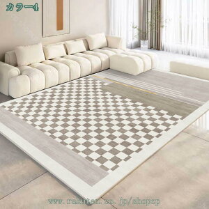 1000�~OFF�N�[�|�� ���O ���O�}�b�g �a�� �􉽊w�� �􉽊w�͗l �����` �t�p �ėp �H�p �~�p �y�� ����~�� ������� �k�� ���킢�� �J�[�y�b�g ���r���O���O �I�[���V�[�Y�� ���O �Z���^�[���O 