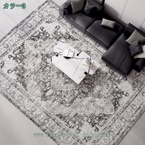 ラグ ラグマット カーペット 絨毯 ヴィンテージ風 アンティーク風 夏 オールシーズン 韓国インテリア ペルシャ絨毯風 ペルシャ絨毯 じゅうたん 抜けない おしゃれ カーペット 滑り止め 洗え