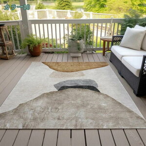 1000�~OFF�N�[�|�� �k�������O�J�[�y�b�g �􂦂郉�O �􉽊w�� ����~�� �_�炩�� ������� �ϖ��Ր� �h�� �I�[���V�[�Y�� ���O�}�b�g �a�� ���O�}�b�g �a�� ������� �R�� �h�L ����~�� �I�[