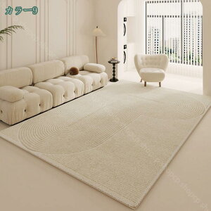 O O}bg ^ m J[ybg 􂦂 ` fXNO J[ybgO 唻 킢  ~߉H   AeB[N Z^[O ~ I[V[Y I