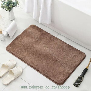 1000�~OFF�N�[�|�� ���փ}�b�g �k�� ���g�[ �z�b�g�J�[�y�b�g�Ή� ���փ}�b�g ���� �􂦂� �J�[�y�b�g ����~�� ���g�[�Ή� ������ ���O �� �H ������� �J�[�y�b�g ���O ���� �h�A�}�b�g �D��