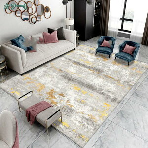 1000�~OFF�N�[�|�� ���O�J�[�y�b�g �k���� �􉽊w�� ����~�� �_�炩�� ������� �ϖ��Ր� �h�� �i�� �I�[���V�[�Y�� ���O�}�b�g �a�� ���O �J�[�y�b�g ���O�}�b�g ������� �h���}�b�g �]�|�h