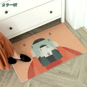 777�~OFF�N�[�|�� ���փ}�b�g �D���Ƃ� �}�b�g �N���X�}�X ���� ������� ���O�p �h�A�}�b�g �T���^ �C���e�C�A �~���}�b�g ���ꗎ�Ƃ� �G���g�����X�}�b�g �唻 ���� �o����� �|�����₷�� 