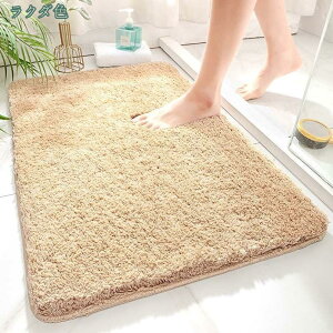 300~OFFN[| փ}bg  }bg n 􂦂 k x[W O[ lCr[   ʏ 傫 唻 O ߉  O hA}bg ~j}bg CeA A