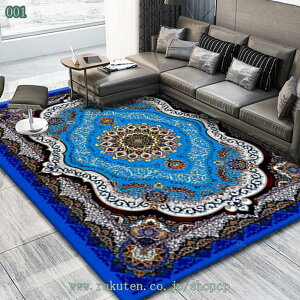 300~OFFN[| O J[ybg  NVJ g {w~A vg O keCXg G肪D h ~ z[ rO xbh[ qp}bg IV }CN