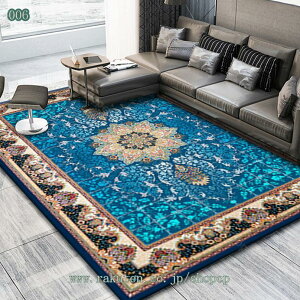 500�~OFF�N�[�|�� ���O �J�[�y�b�g ������ �N���V�J�� ���g�� �{�w�~�A �v�����g ���O �k���e�C�X�g �G�肪�D���� �h�� ����~�� �z�[�� ���r���O �x�b�h���[�� �q���p�}�b�g �I�V���� �}�C�N