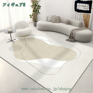 2000�~OFF�N�[�|�� ���O �}�b�g �􂦂� �J�[�y�b�g �R�� �h�L ���O�}�b�g �k�� �z�b�g�J�[�y�b�g�J�o�[ ���n �t�����l�� ���O �J�[�y�b�g ��l�p ������� ���� ���O ���O�}�b�g �k�� �J�[�y�b