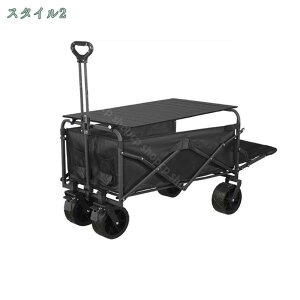 アウトドア用品 キャリーカート 4輪」の人気商品一覧・価格比較 - 価格.com