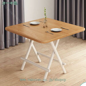 1000~OFFN[| ܂肽݃fXN ȒPg ؖ ܂݃fXN ܂肽݃e[u TChe[u p\RfXN wK Ƒ ȒP܂肽 ݑΖ e[N  Rp