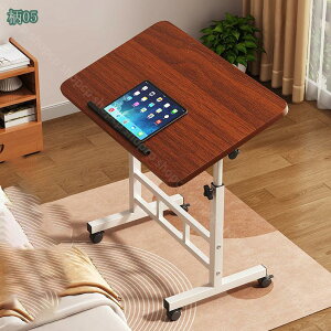 1000円OFFクーポン パソコンデスク ロータイプ デスク サイドテーブル 高さ調節テーブル サイドテーブル ローテーブル ハイテーブル 昇降式 折り畳み 省スペース コンパクト 組立簡単 木製 軽