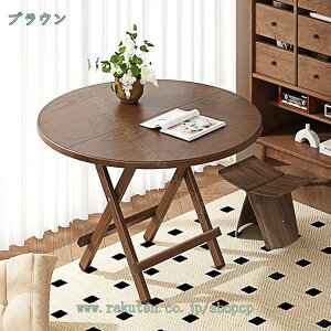 パソコンデスク ロータイプ 折りたたみテーブル 完成品 PCデスク パソコンデスク サイドテーブル 木製 折りたたみデスク デスク テーブル パソコン机 在宅 在宅勤務 テレワーク ローテーブ