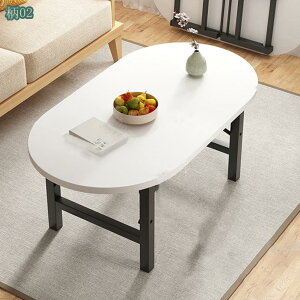 1000~OFFN[| p\RfXN [^Cv ܂肽݃e[u i PCfXN p\RfXN TChe[u ؐ ܂肽݃fXN fXN e[u p\R ݑ ݑΖ e