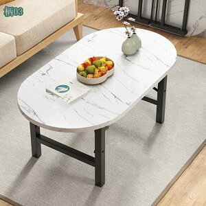 p\RfXN [^Cv ܂肽݃e[u i PCfXN p\RfXN TChe[u ؐ ܂肽݃fXN fXN e[u p\R ݑ ݑΖ e[N [e[u