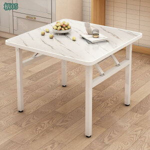 Be[W fXN ܂݃fXN ܂肽 fXN [g[N tH[fBO e[u  PCfXN Ƒ RpNg p\RfXN ~V Ƒ ȃXy[X l