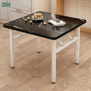 2000~OFFN[| Be[W fXN ܂݃fXN ܂肽 fXN [g[N tH[fBO e[u  PCfXN Ƒ RpNg p\RfXN ~V Ƒ ȃX