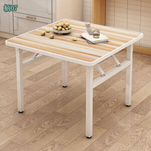 1000~OFFN[| Be[W fXN ܂݃fXN ܂肽 fXN [g[N tH[fBO e[u  PCfXN Ƒ RpNg p\RfXN ~V Ƒ ȃX