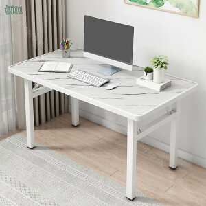 1000~OFFN[| PCfXN   ؐ fXN ܂肽݃fXN p\RfXN ܂肽 ȃXy[X e[NfXN ItBXfXN Ƒ ݑΖ gsv ؖڒ RpNg