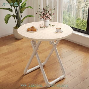 PCfXN   ؐ fXN ܂肽݃fXN p\RfXN ܂肽 ȃXy[X e[NfXN ItBXfXN Ƒ ݑΖ gsv ؖڒ RpNg i`Eb