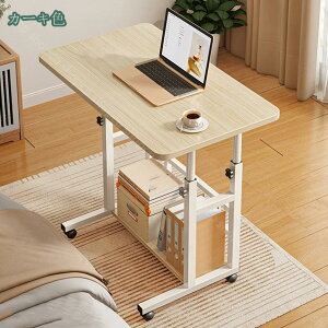 1000~OFFN[| ߃e[u RpNg Lk fXN  ~ p\RfXN e[N [g[N ȈՃe[u TChe[u \t@[e[u \t@TChe