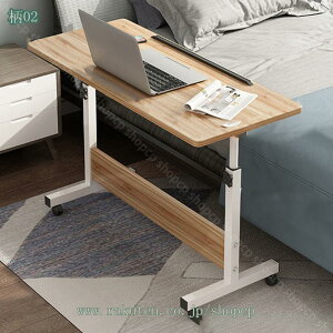 高さ調節テーブル コンパクト 伸縮式 デスク 高さ調節 昇降式 パソコンデスク テレワーク リモートワーク 簡易テーブル サイドテーブル ソファーテーブル ソファサイドテーブル ダイニング